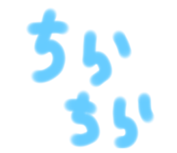 369798303