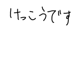 369799020