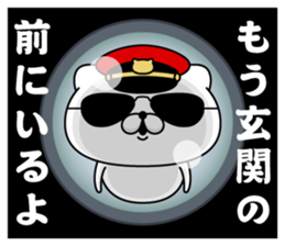 369814522