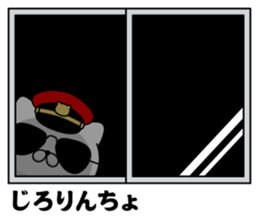 369814523