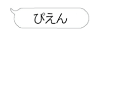 369822046