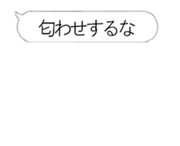 369822054