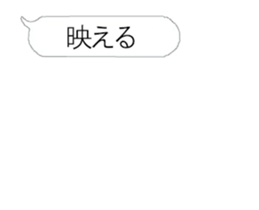 369822057
