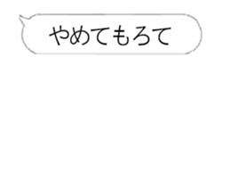 369822058