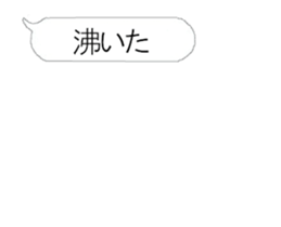 369822060