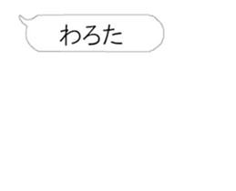 369822061