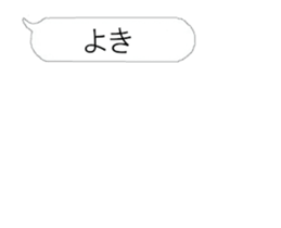 369822062