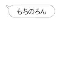 369822063