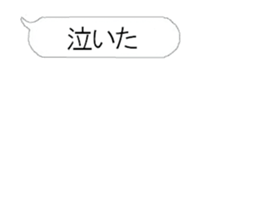 369822065