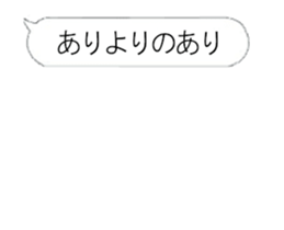 369822067