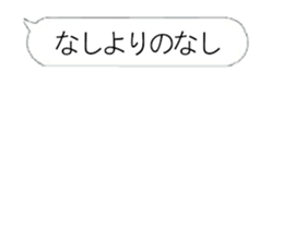369822068