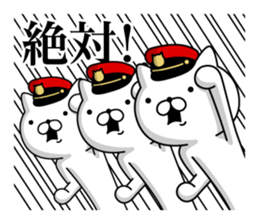 369830247