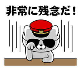 369832514