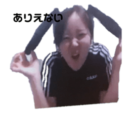 369840567