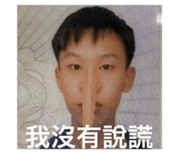 369844174
