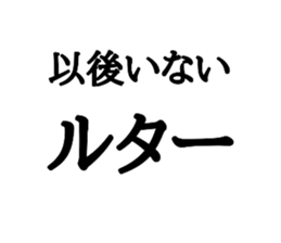 369846379