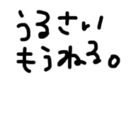 369906000