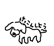 369906002