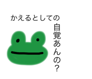 369906006