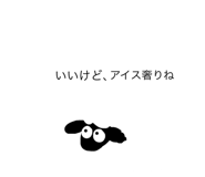 369906008
