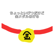 369906012