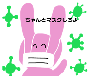 369906013