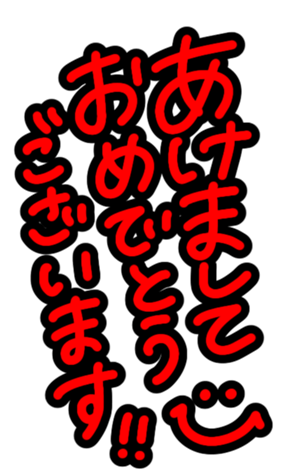 369920320