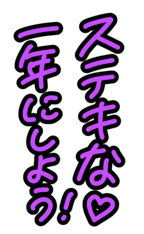 369920330