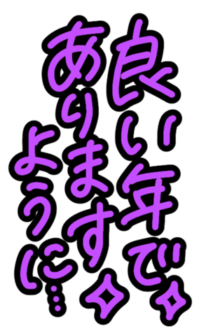 369920331