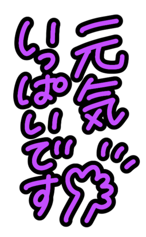 369920333