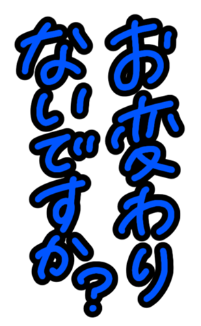 369920334