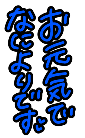 369920335