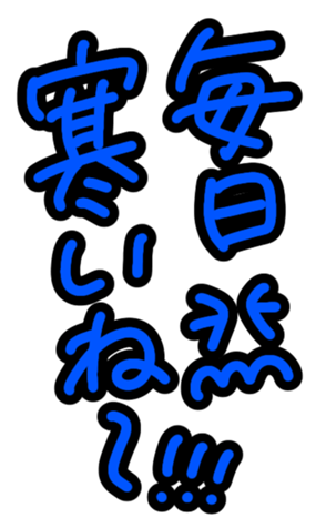 369920336