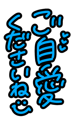 369920338