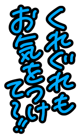 369920339