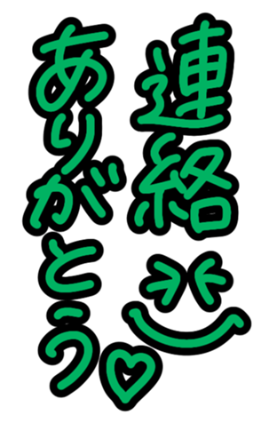 369920352