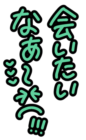 369920356