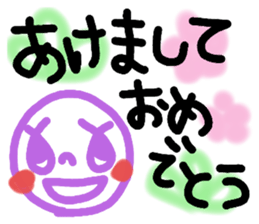 369923495