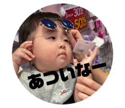 369932172