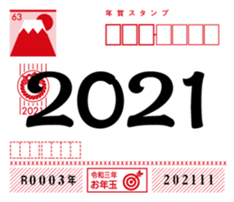 369939910