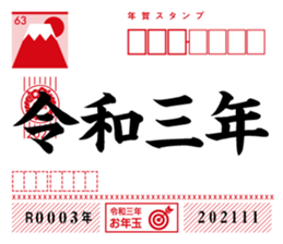 369939911
