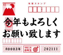 369939915