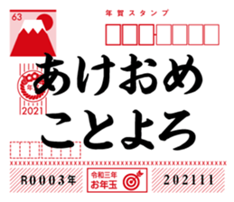 369939917