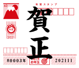 369939918