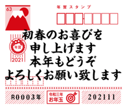 369939922
