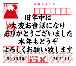 369939923