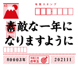 369939924