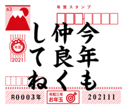 369939925