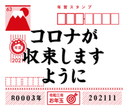 369939926