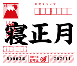369939931